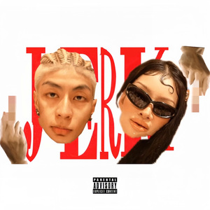 欧美性猛交❌❌❌大战罗蜜桃
