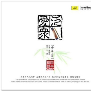 欧美性猛交❌❌❌大战罗蜜桃
