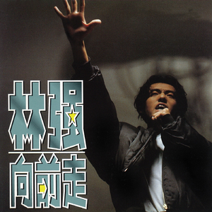 欧美性猛交❌❌❌大战罗蜜桃
