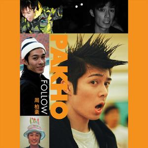 欧美性猛交❌❌❌大战罗蜜桃
