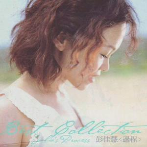 欧美性猛交❌❌❌大战罗蜜桃
