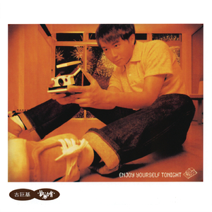 欧美性猛交❌❌❌大战罗蜜桃
