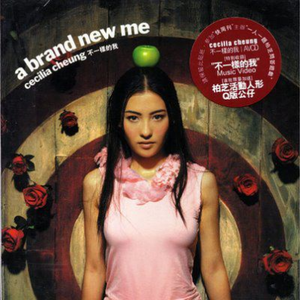 欧美性猛交❌❌❌大战罗蜜桃
