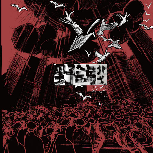 欧美性猛交❌❌❌大战罗蜜桃
